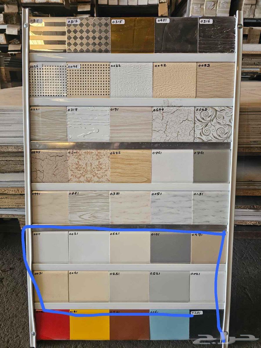 المملكة العربية السعودية64254155549441113