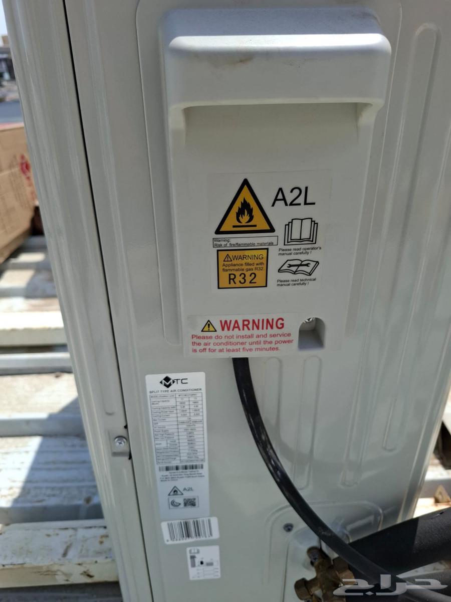 Central air conditioning split, concealed, cabinet services, installation, maintenance, cleaning, all64249724381697111