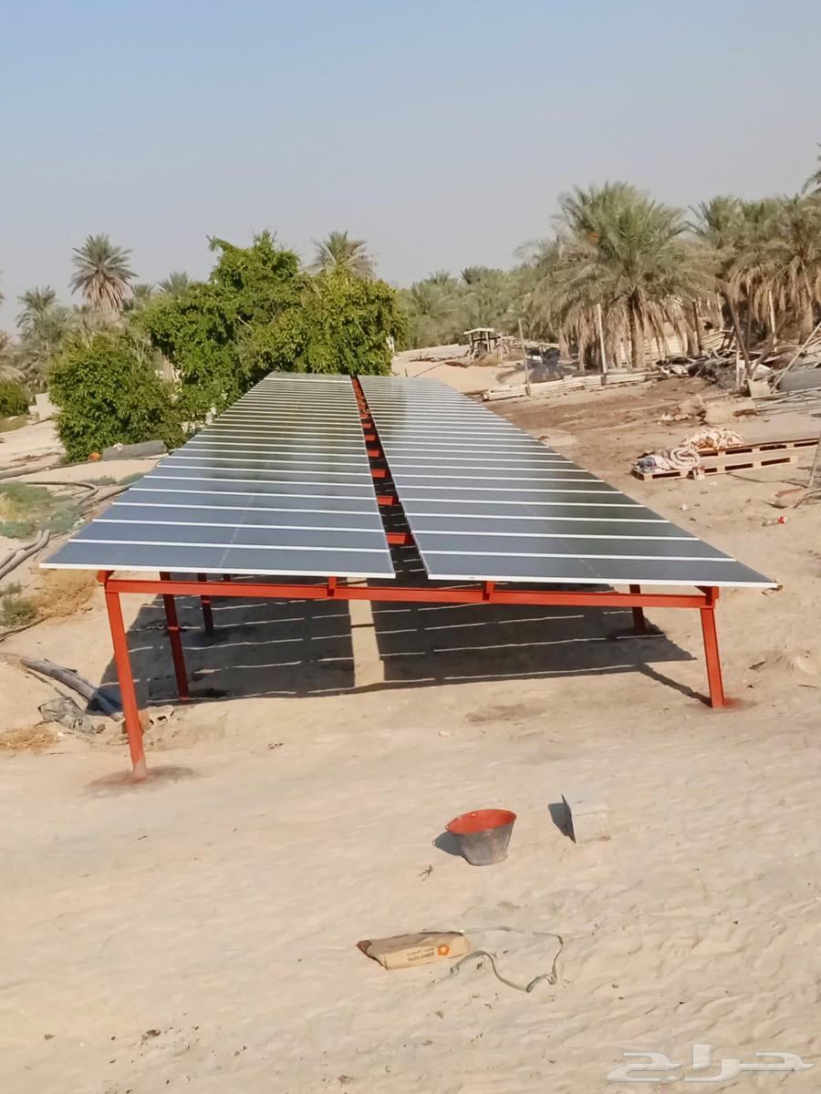 Operating submersibles using solar energy64253986616194110