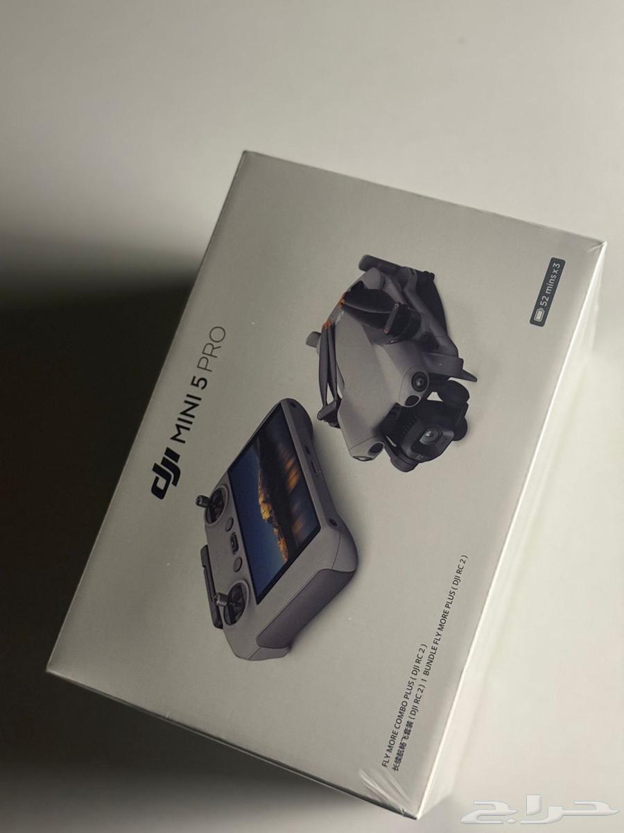 Mini Dron 5 Combo required for around 500064254957576450110