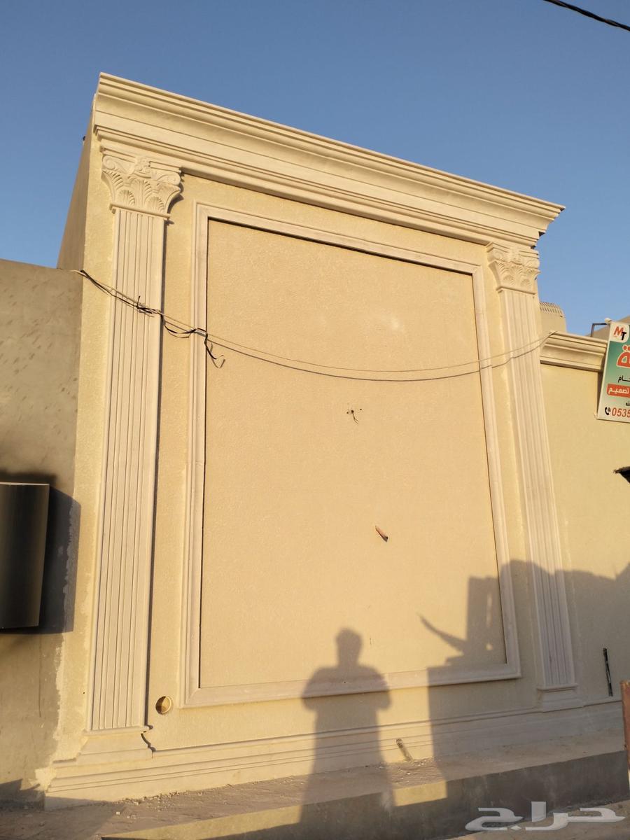 حجر طبي حجر جبل رخام ديكور حجر رياض64249724396675113