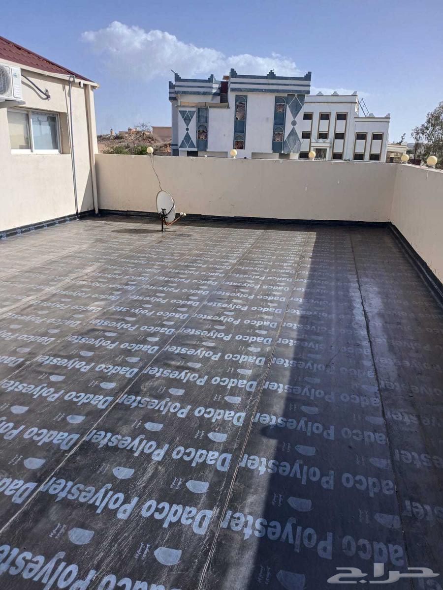 Bituminous Waterproofing64254153390083112