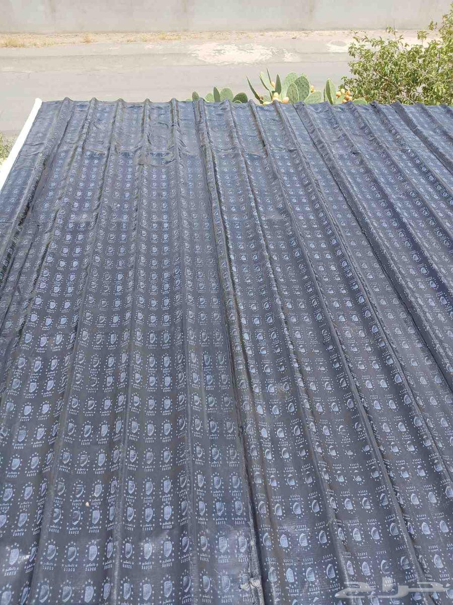 Bituminous Waterproofing64254153390083110