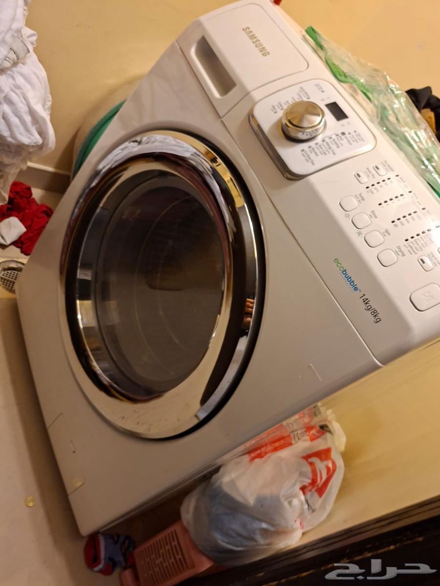 Automatic washing machine repair in Dammam, automatic washing machine maintenance in Dammam64254824897667110