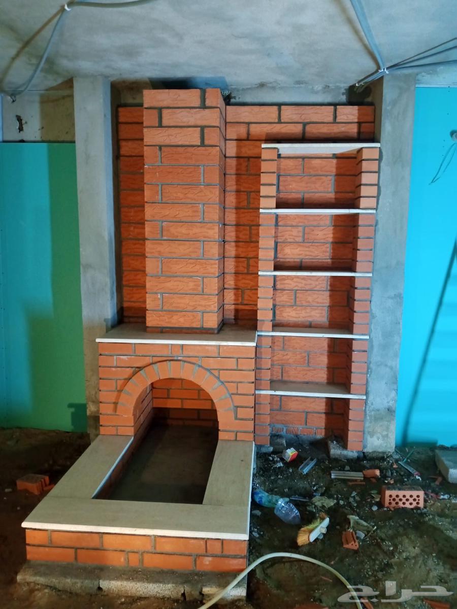 معلم مشبات وافران ا64254957197314114