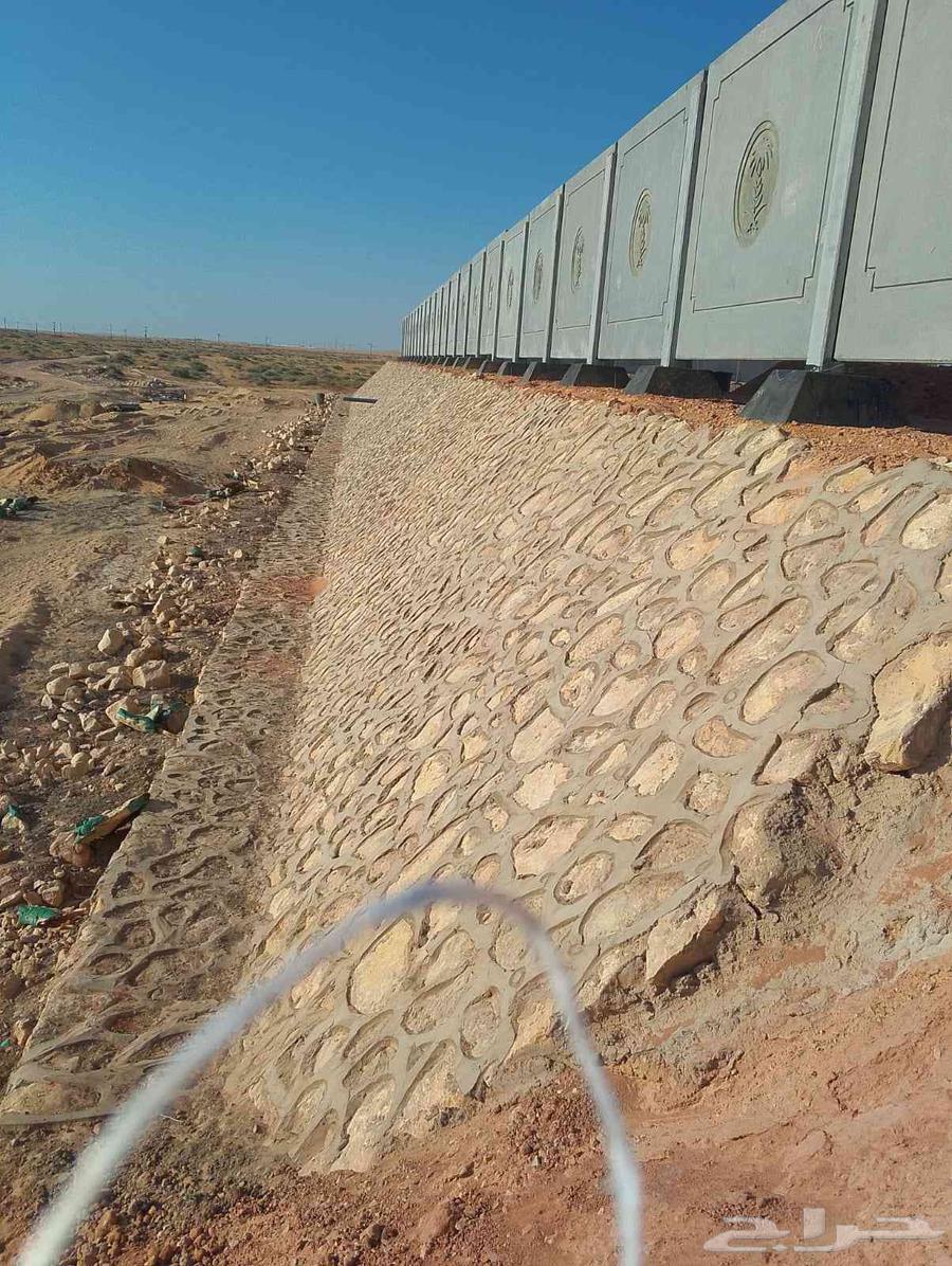 Natural stone technician, all types of natural stone supply and installation of Rebareeb64254317721347113