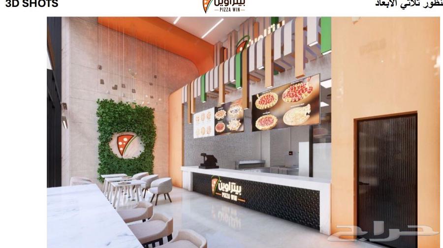 مقاول عام _ جده -تنفيذ _جميع_ المطاعم مقاول جده64249721727746113