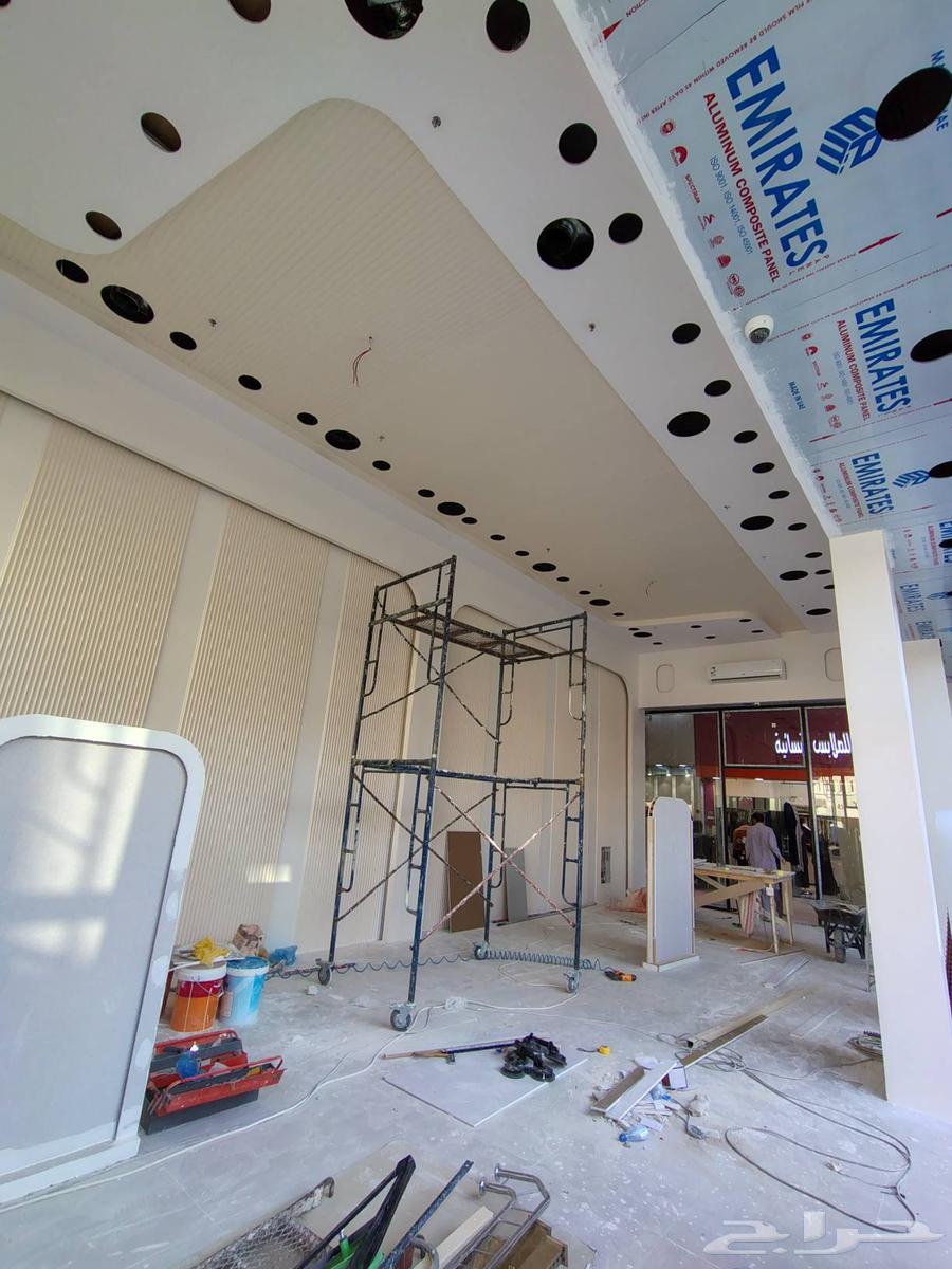 معلم دهان بويا64249725334146111