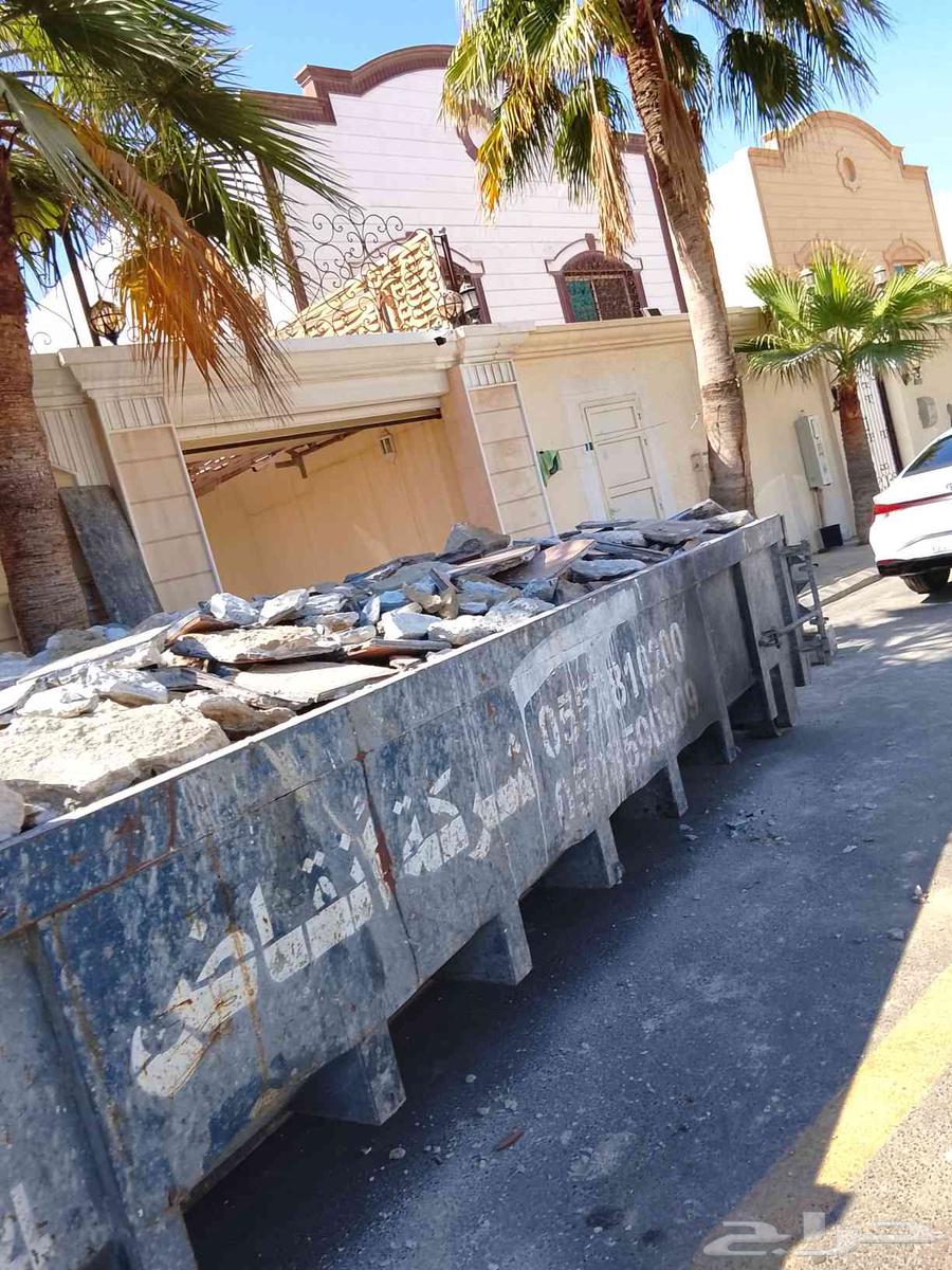 Demolition, restoration, and general articles in Dammam, Khobar, and Dhahran64249941847298112