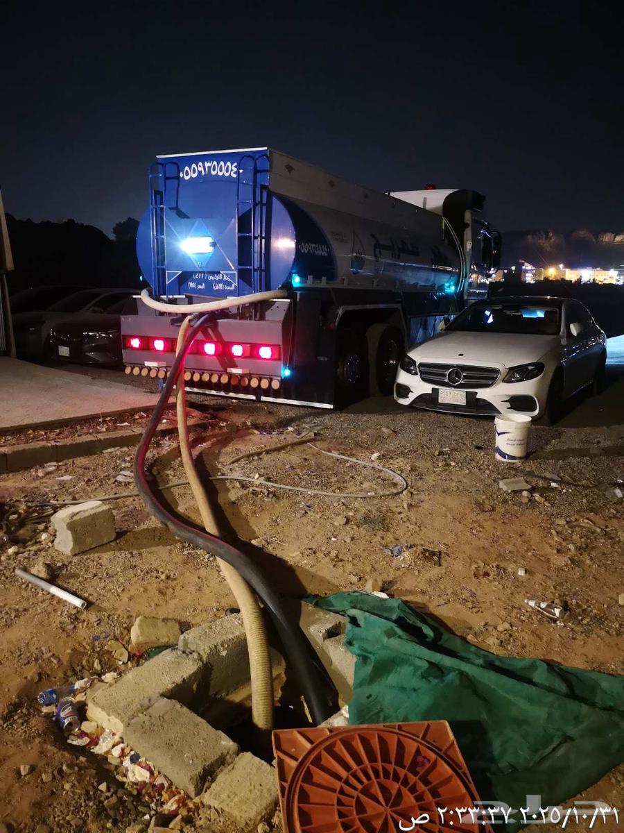 وايت ماء تحليه 18 طن المدينة64245001830786110