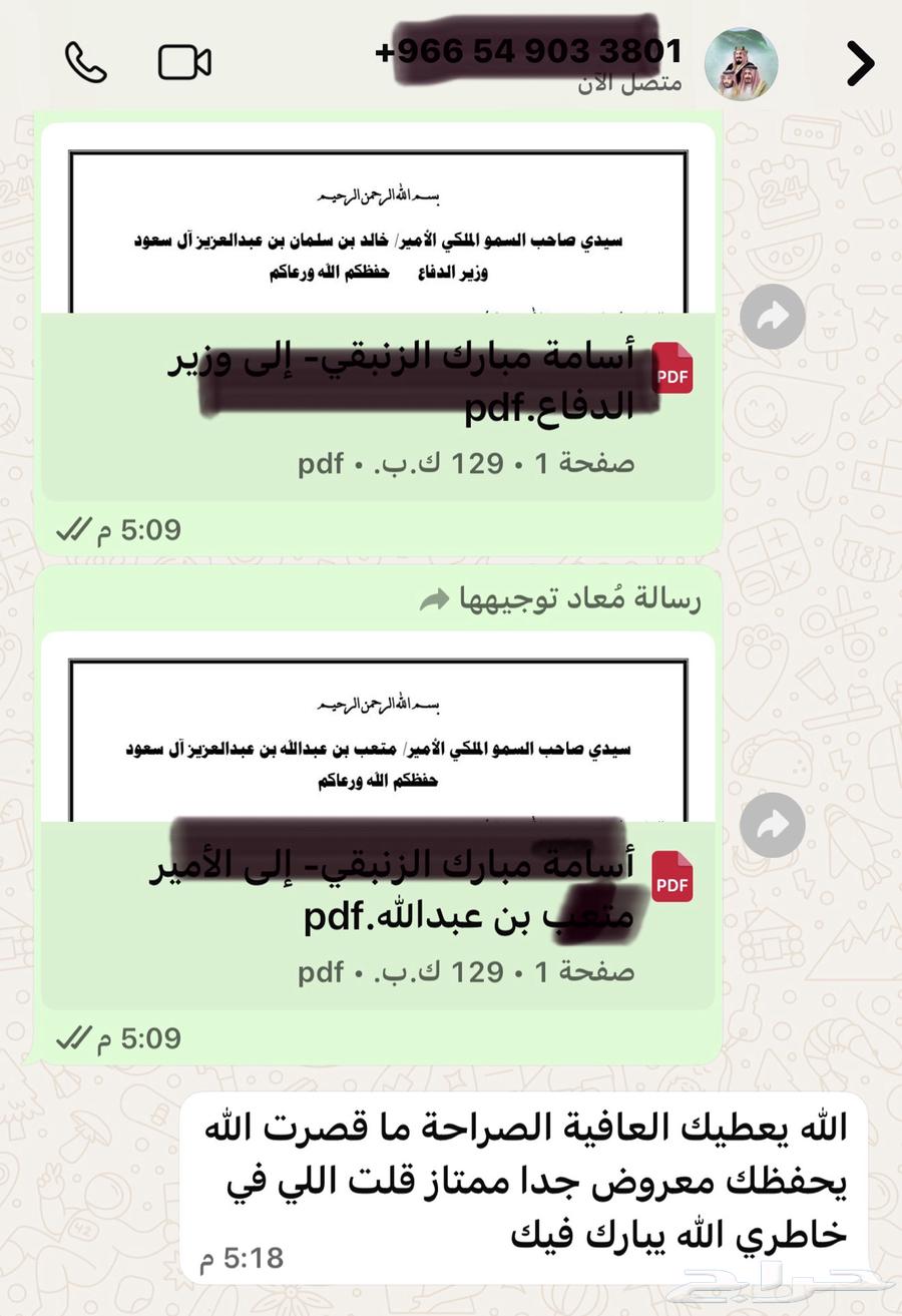 Writing impactful petitions64249505992450110