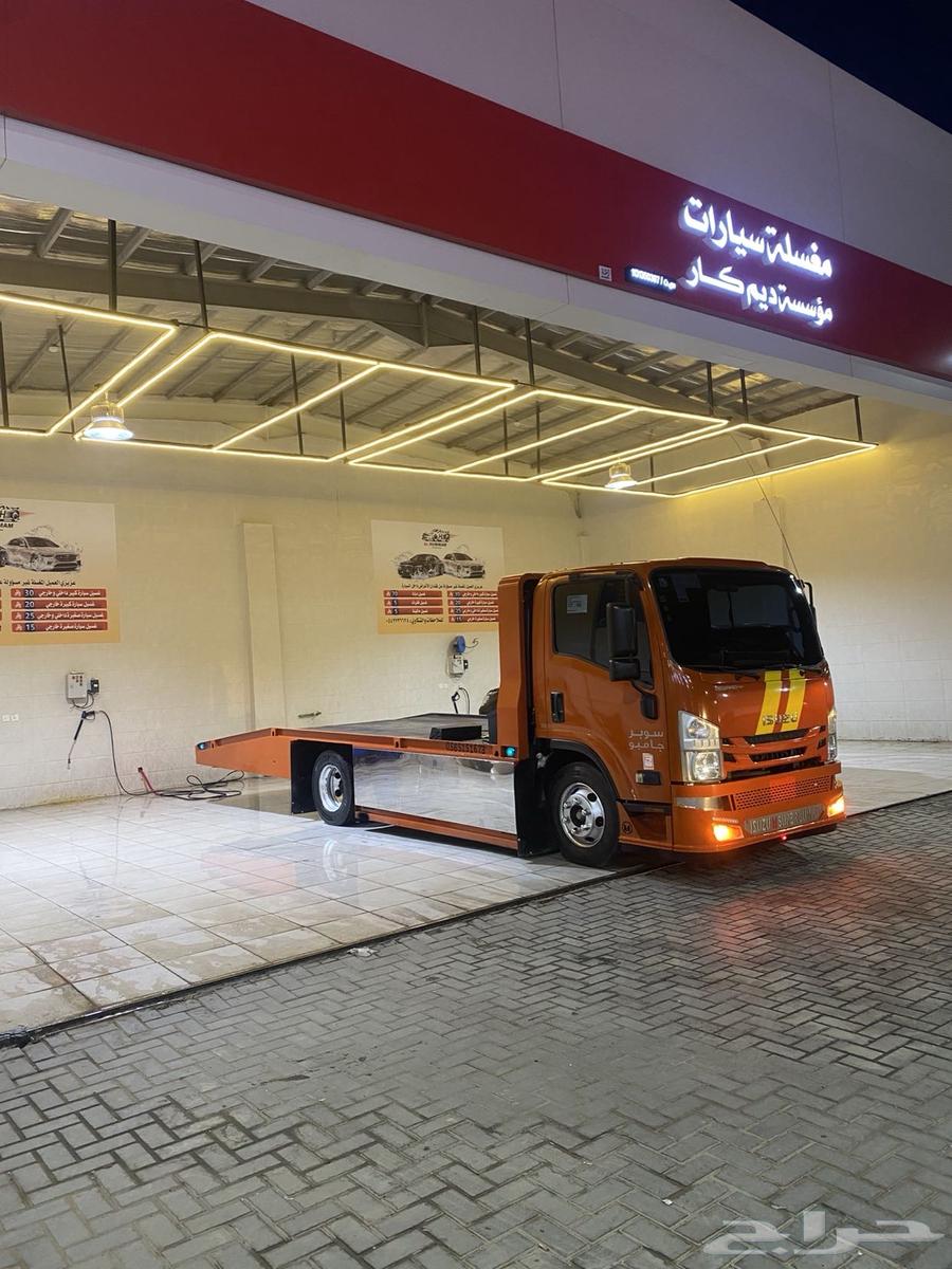 Surface64245001005698110