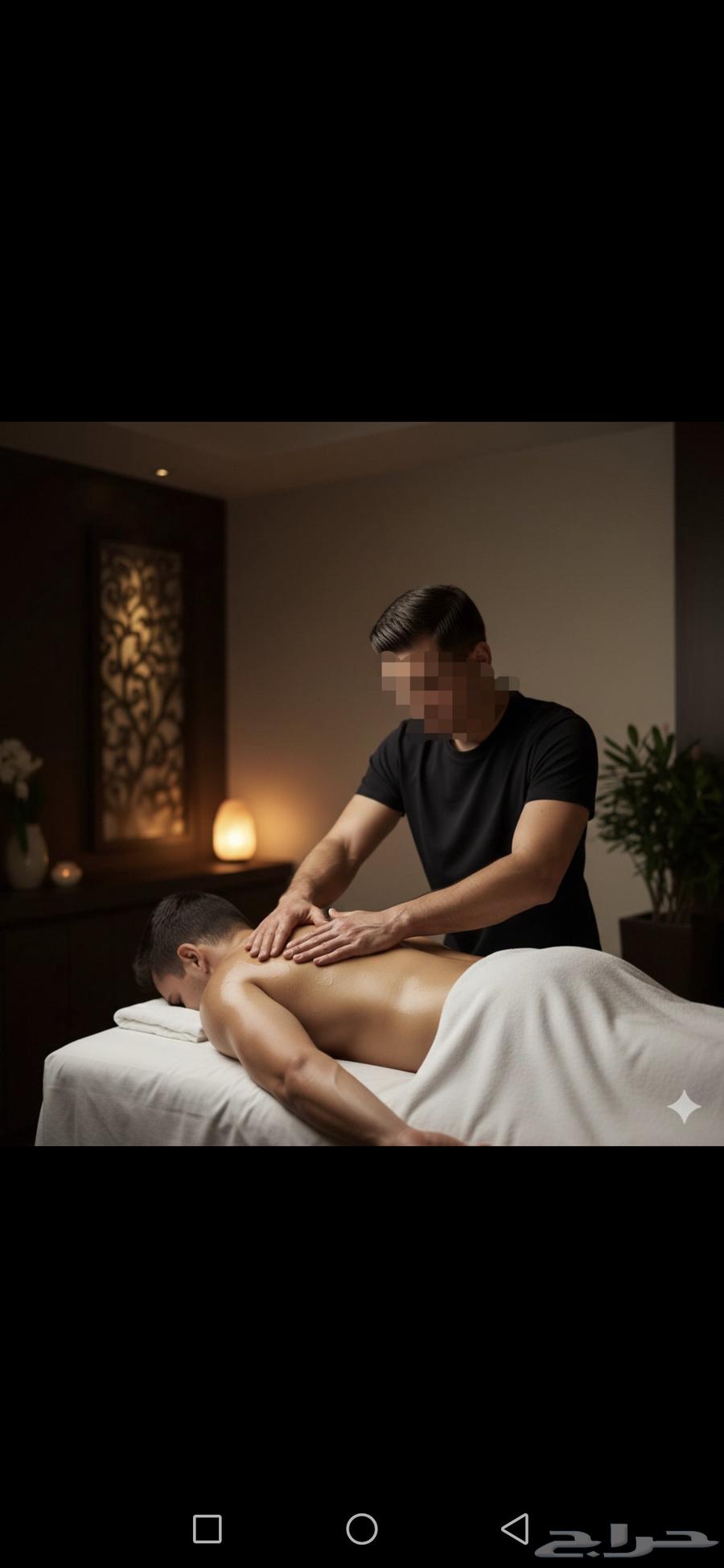 مساج وا حمام مغربي مختص تركي64244999592194110