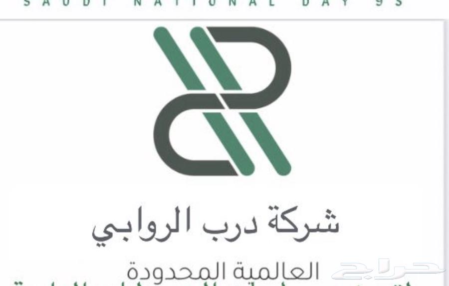 سطحه فل داون مقفله64249725350657112