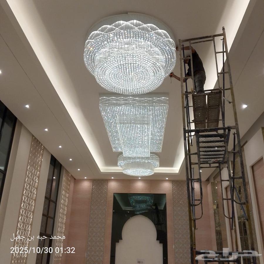 كرهباي منازل صيانه وترميم64250136635010111