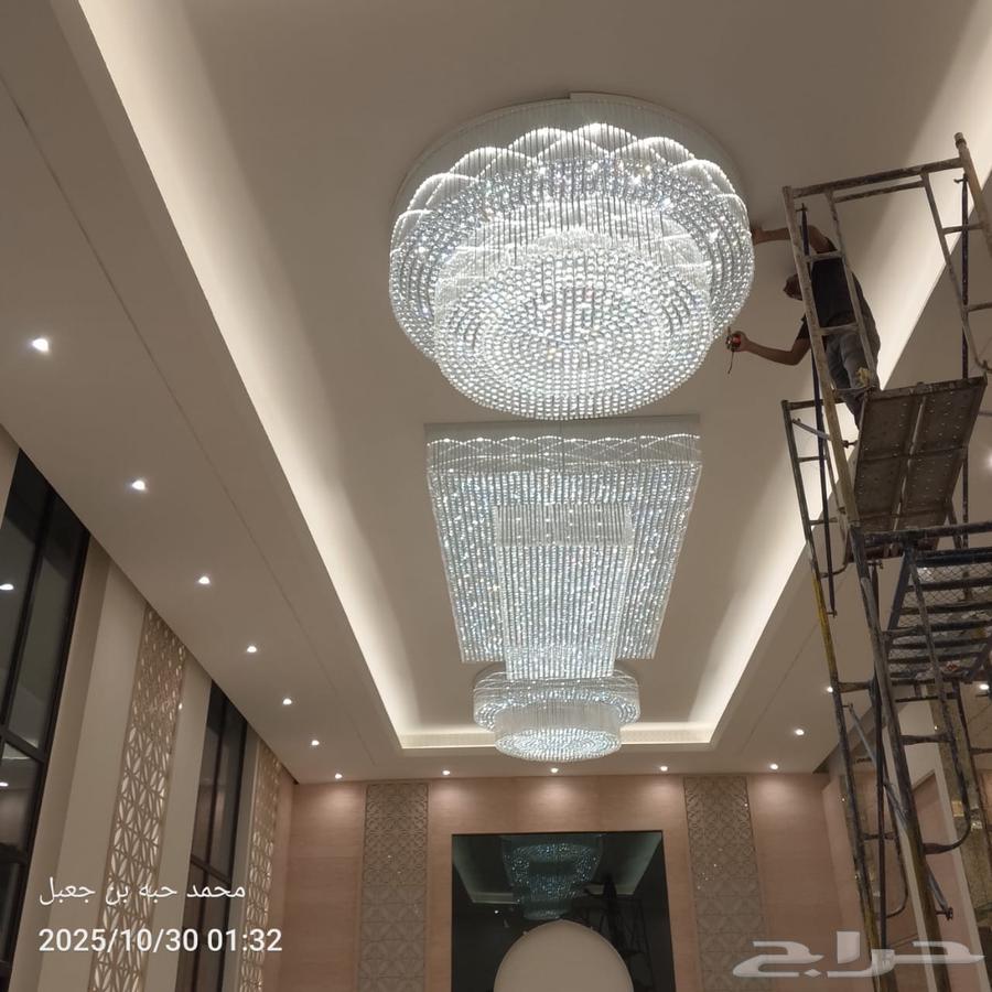 كرهباي منازل صيانه وترميم64250136635010110