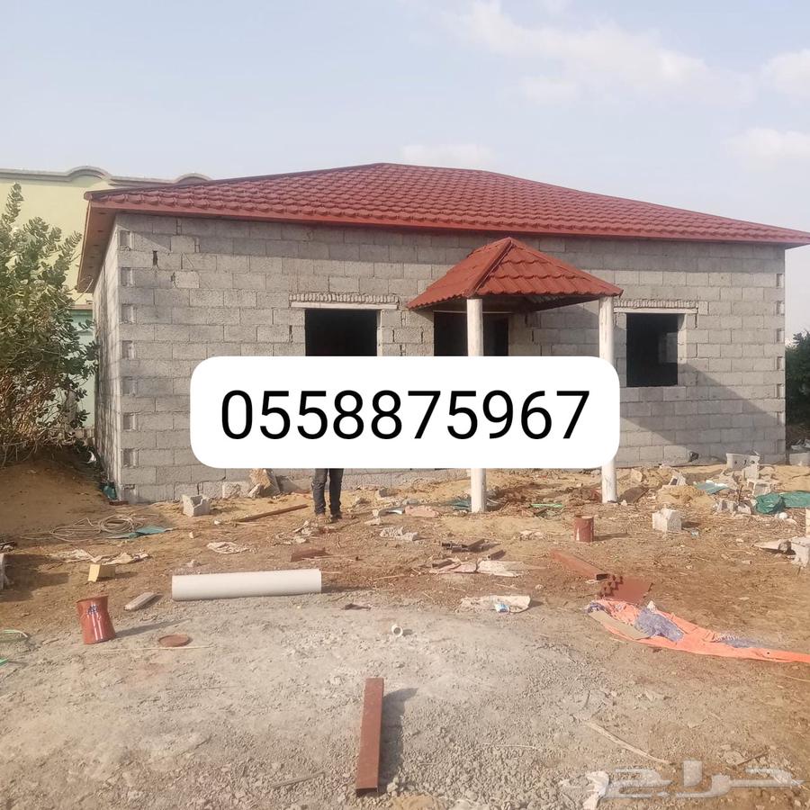 Tiles64249942030979111