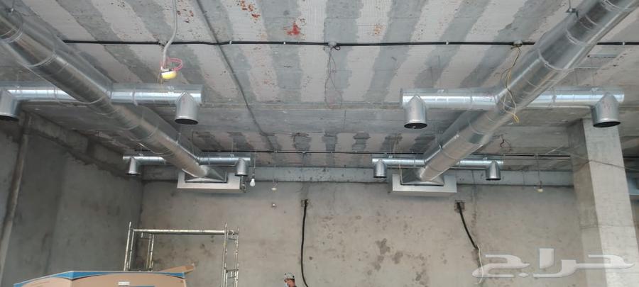 تكيف مركزي ومراوح شفط وهودات وتنفيذ أعمال دكت64254507686659110