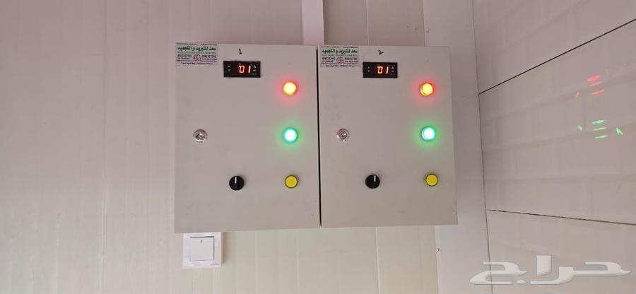 صيانة غرف التبريد والتجميد64244998871554110