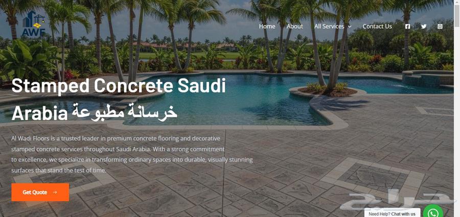 خراسانة المطبوعة الملونة ديكورات صبة مروحه مزانية64249505931393111