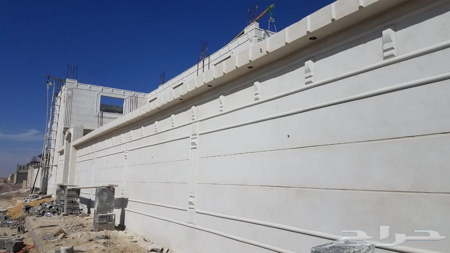 لياسه ملونه ديكورات خرجيه تصميم حجر طبيعي64245001538946113