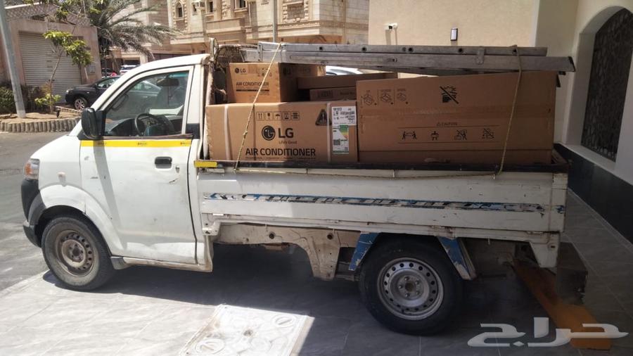 Dabab Masha'er Download and Upload64254317605249110