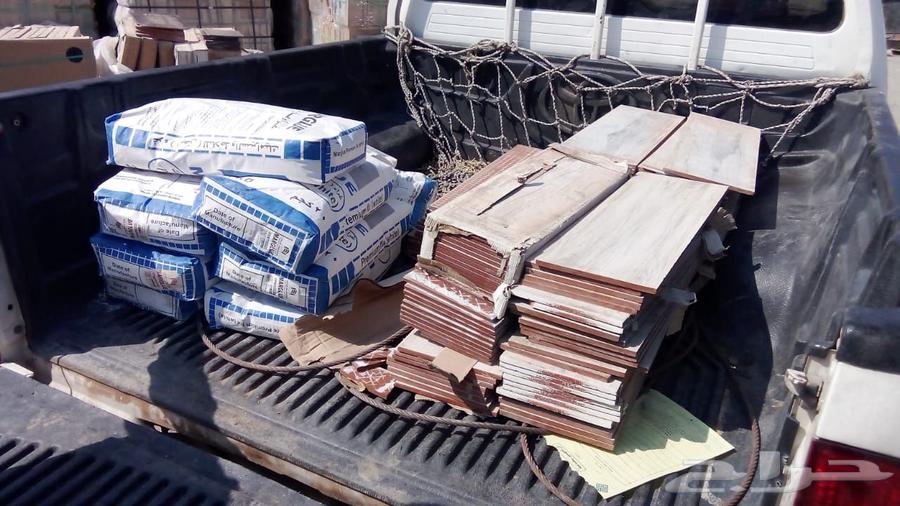 مؤسسه البلاط المزغرف المدينة المنورة التشليح64245001600130112