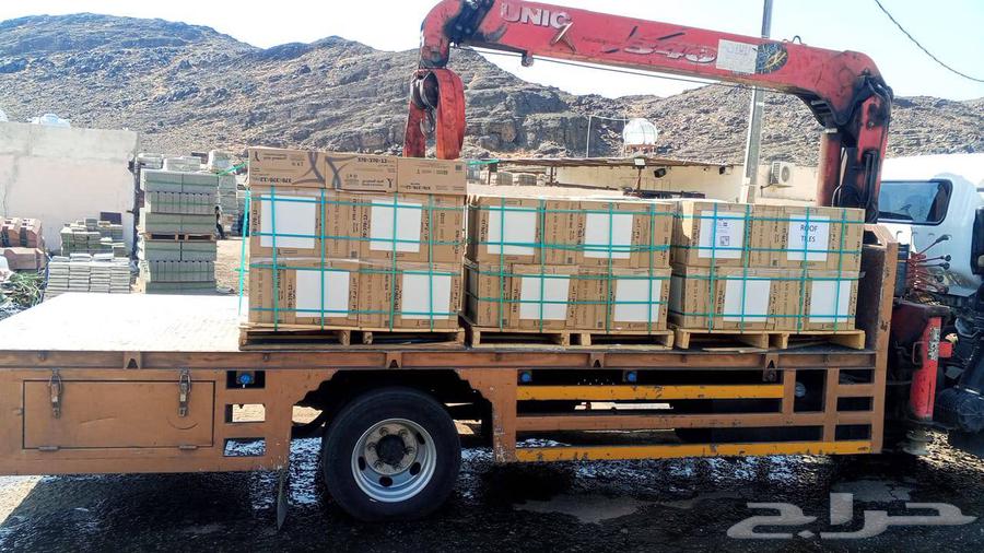 مؤسسه البلاط المزغرف المدينة المنورة التشليح64245001600130111