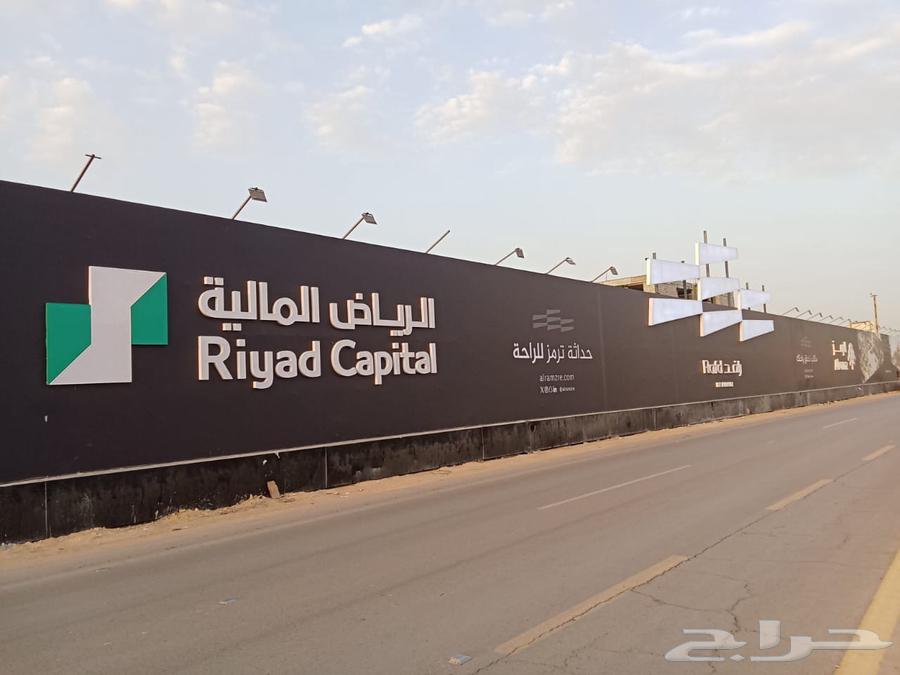 خطاط حروف بارزه وكلادنك64254317106434113