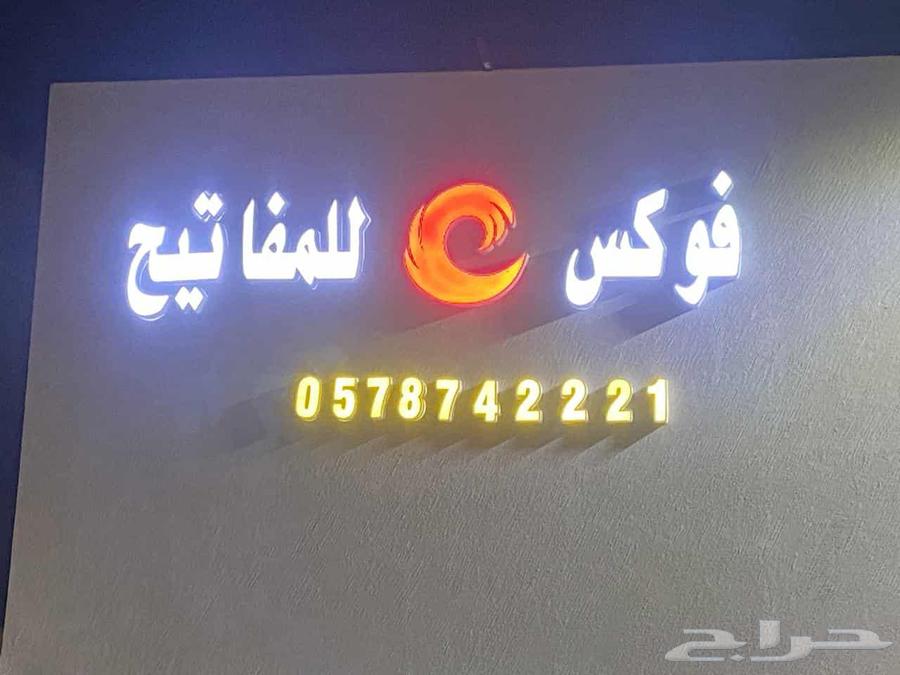 Disassembly, assembly and manufacturing of all types of boards64254507989761110