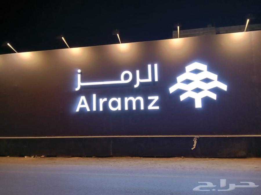 خطاط حروف بارزه وكلادنك64254317106434114