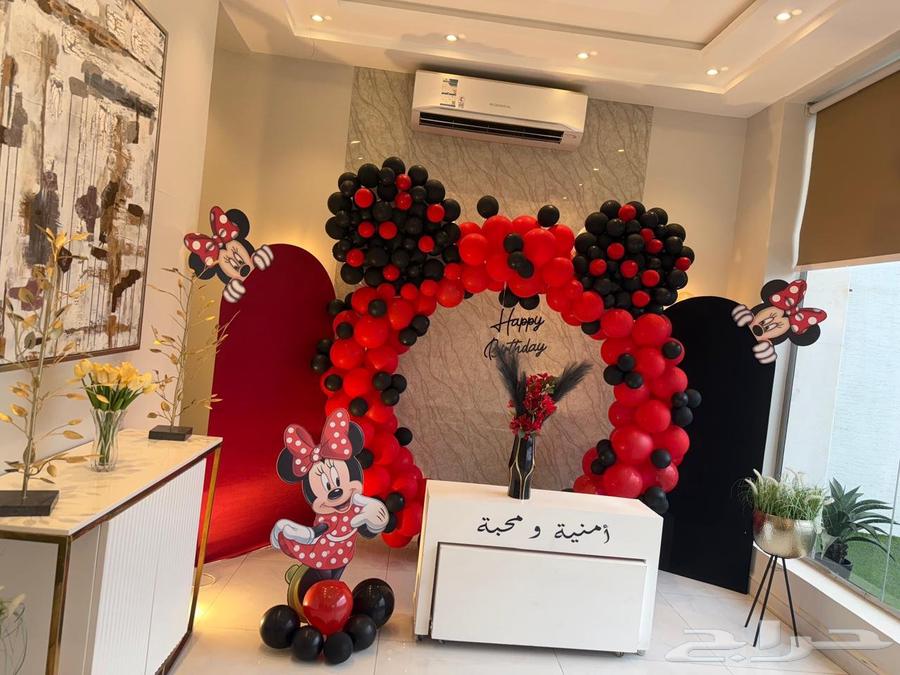 محل تنسيق عيد ميلاد خميس مشيط64249940849539110