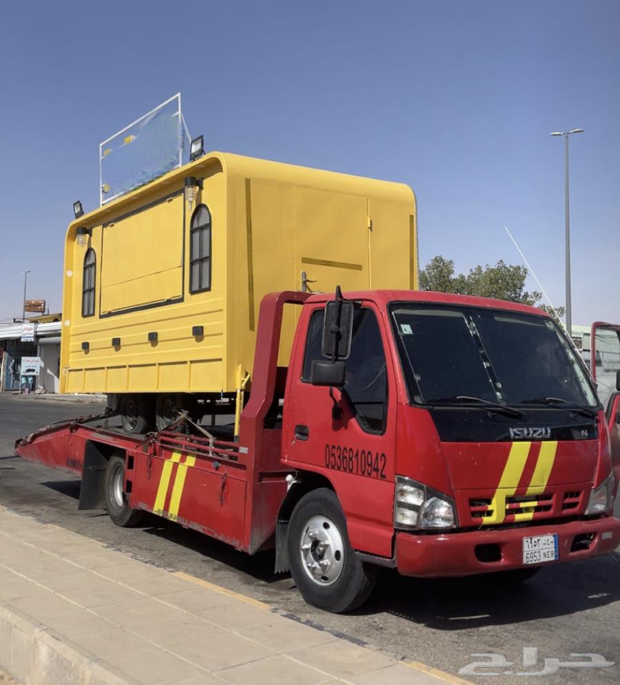 Rafha Surface64249723096962112