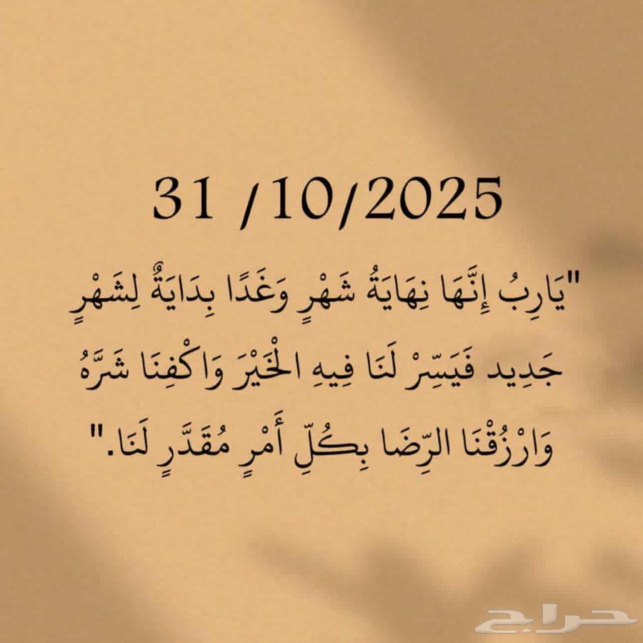 Supervision Implementation Design for Restoration and Decoration64249724421635110