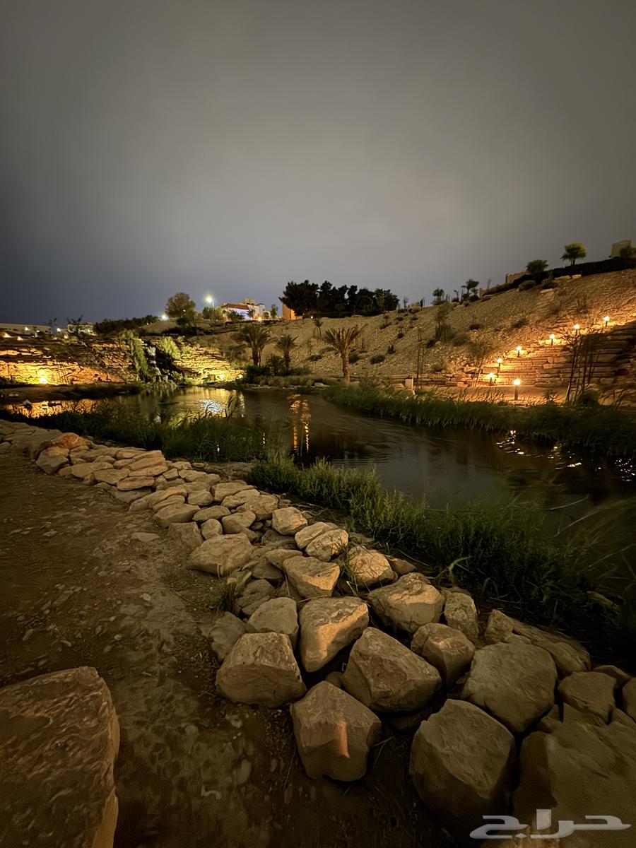 Subdivision of Instrument, Update of Instrument, Merger Decision, Surveying Decision64254506928002110