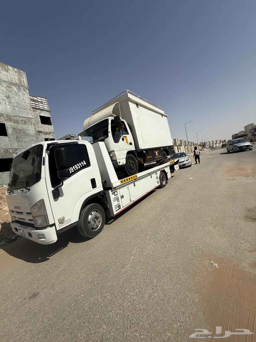 سطحه هيدروليك شمال الرياض حي العارض64254510091651114