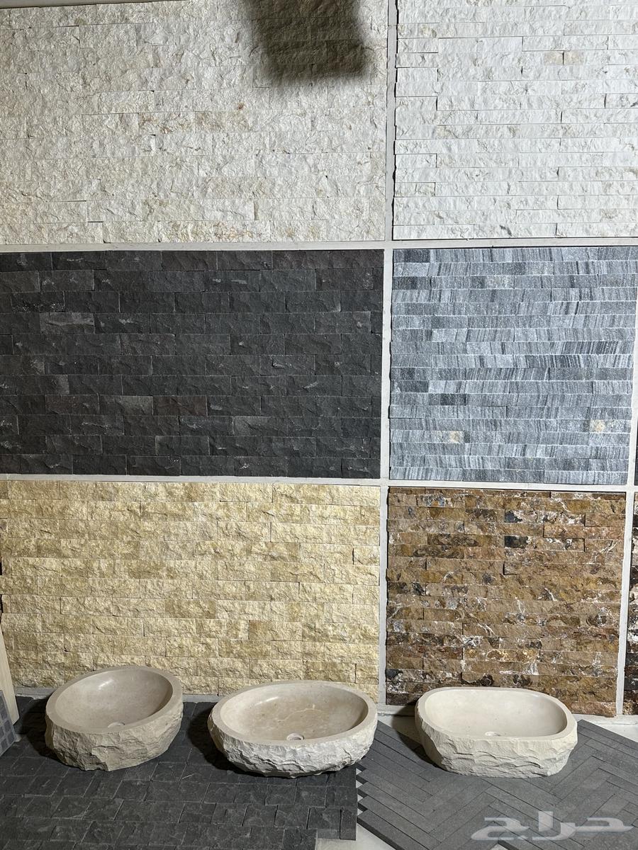 حجر واجهات اا64244998914946112