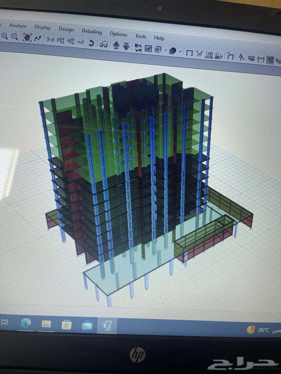 Structural Design Engineer64254506892161111