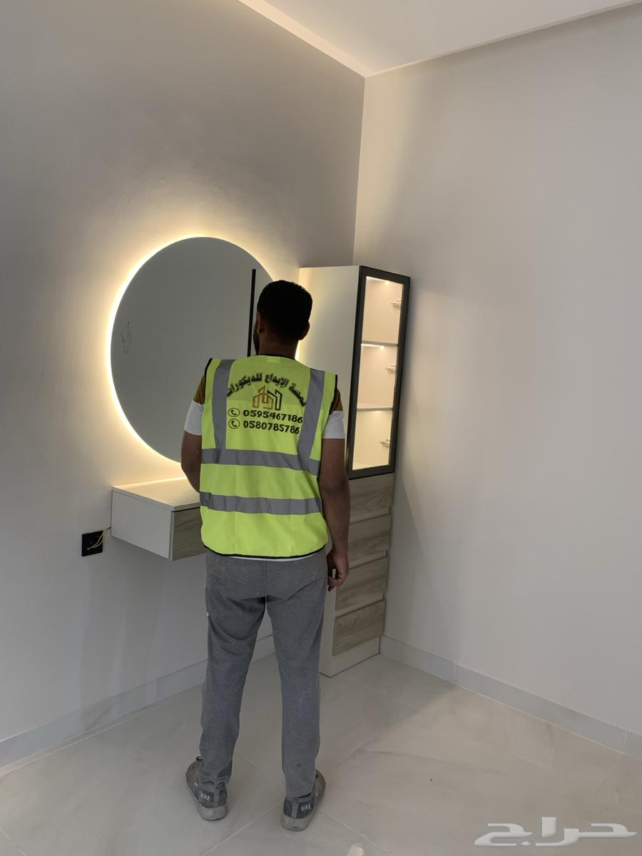 ديكورات منزليه64250136540802110