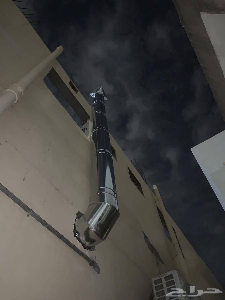 مدخنه معلم64263433266049110