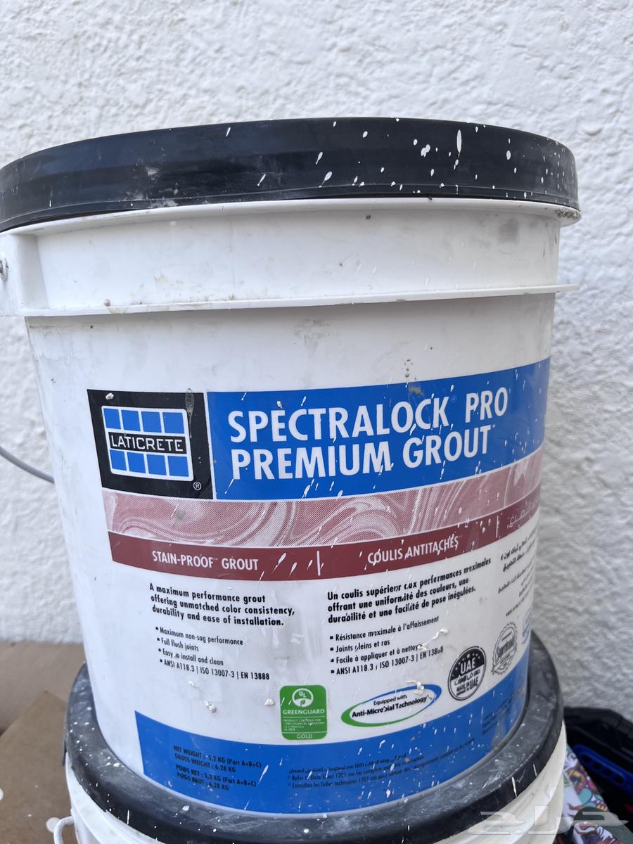 ترويبة ايبوكسي 5 كجم64250137969282110