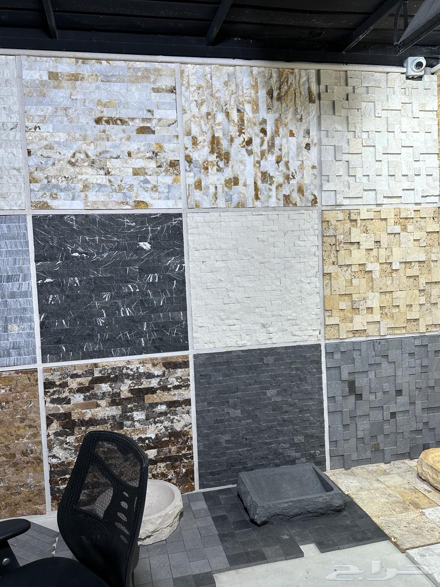 حجر واجهات اا64244998914946111