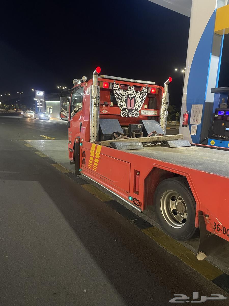 Located in Al-Mujaradah, heading towards all areas64249723453571110