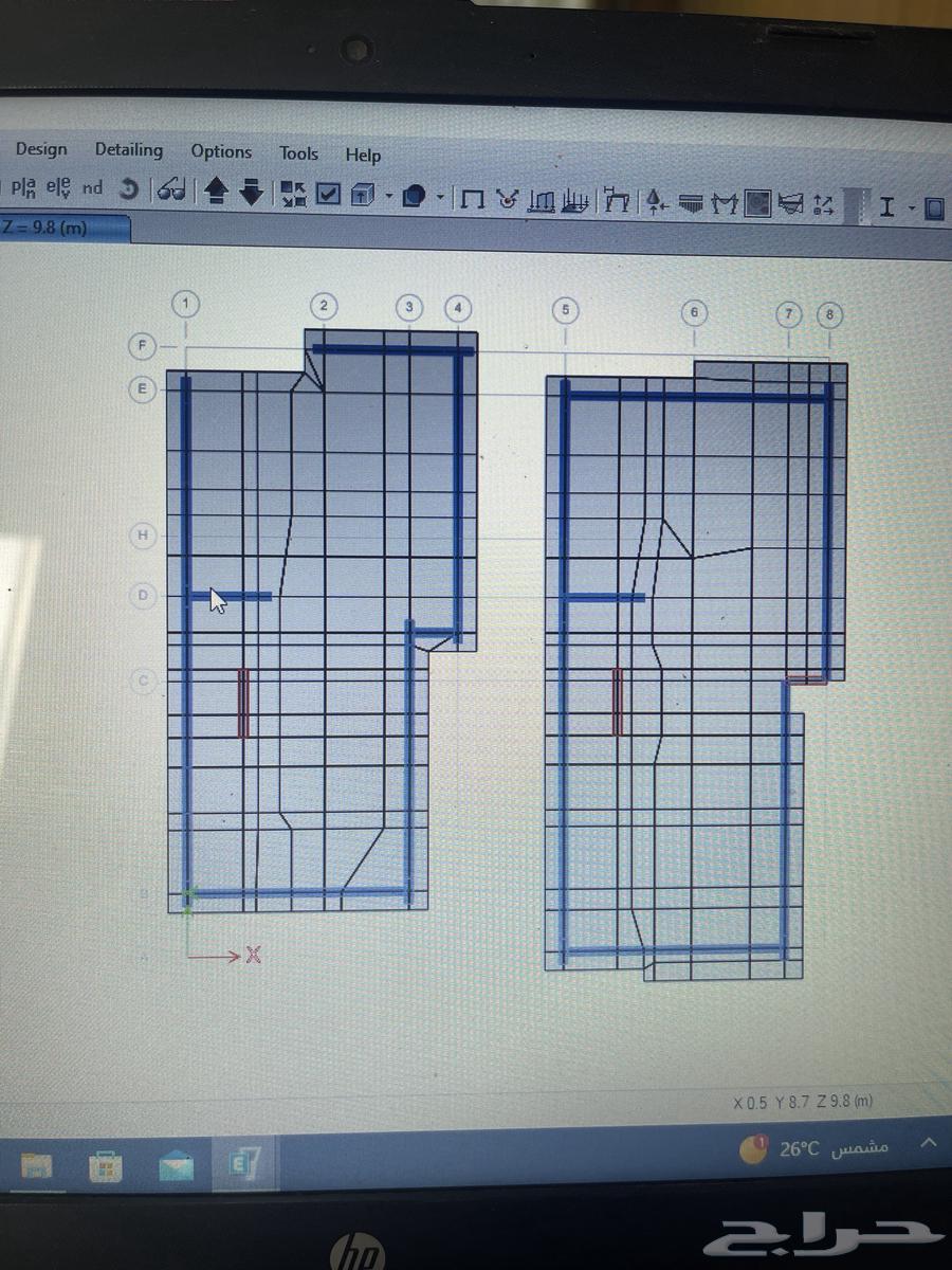 Structural Design Engineer64254506892161110