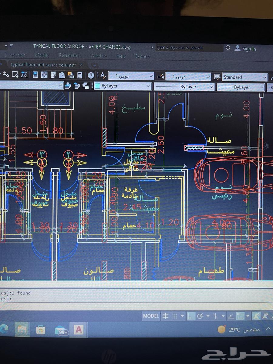Structural Design Engineer64254506892161113