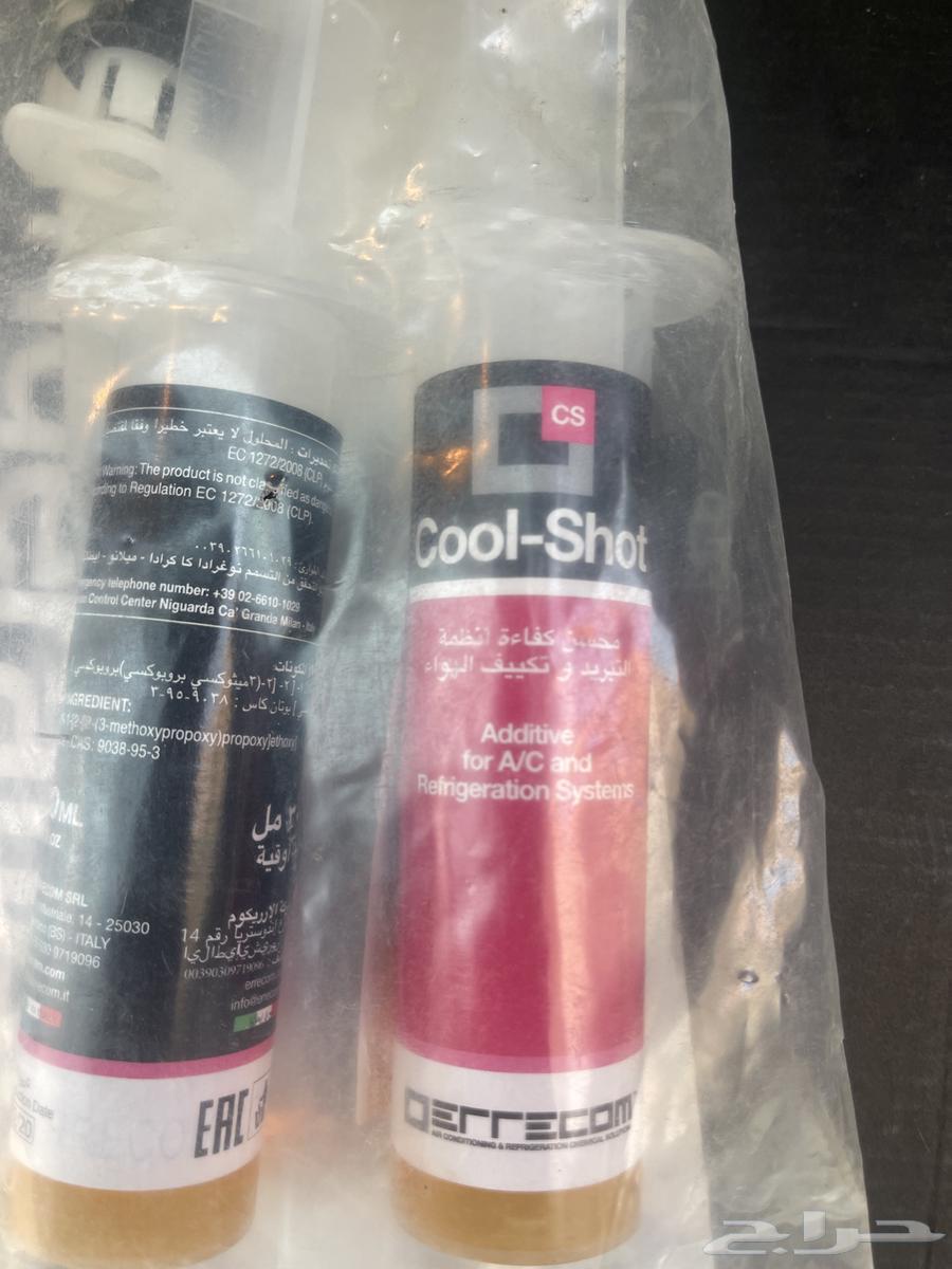 ابرة محسن اداء التبريد وتكييف الهواء64254317563777111