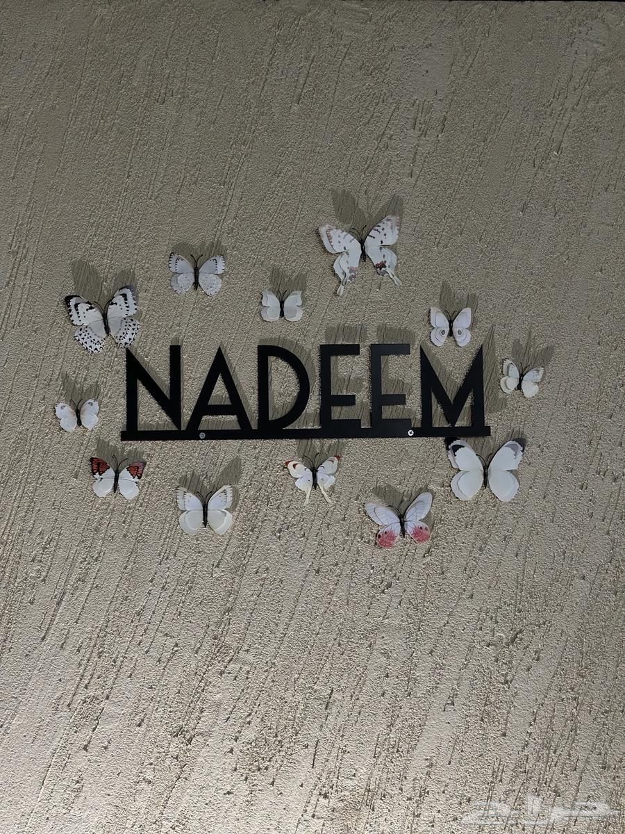 استراحة   شالية نديم للإيجار اليومي64244824456449110