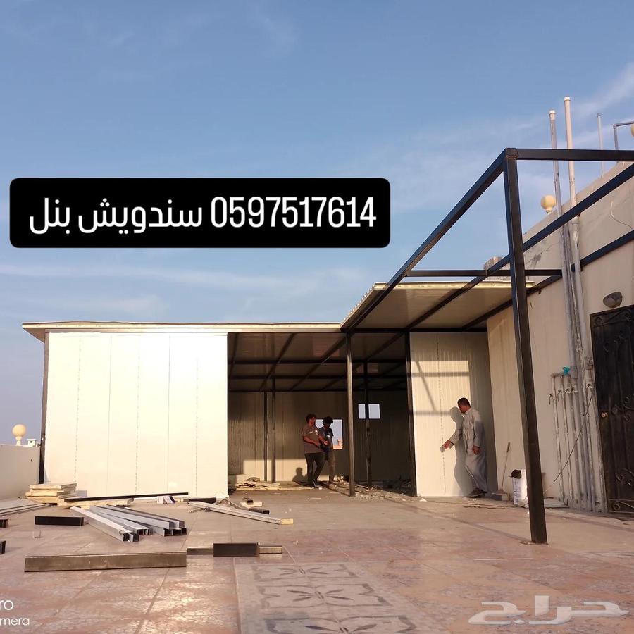 غرف سندويش بنل ومضلات سيارات وسوتر سندويش بنل غراف مالحق سند64245000058753111