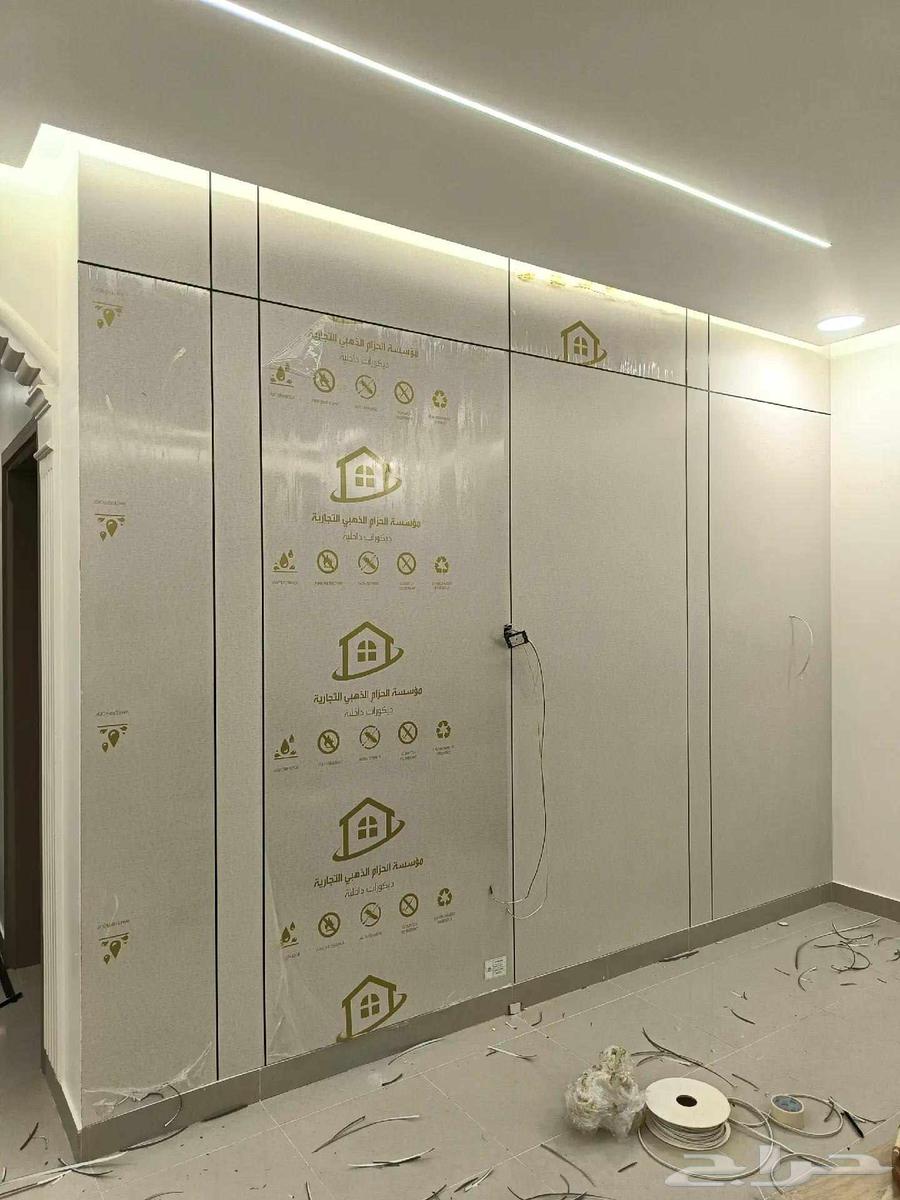 عالم الشرقيه للاصباغ والديكور64254320236803111