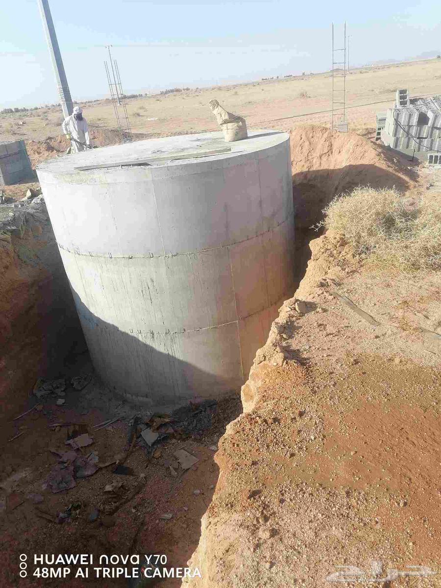 ب ل ه   يو ا  امري 201964254506982657111